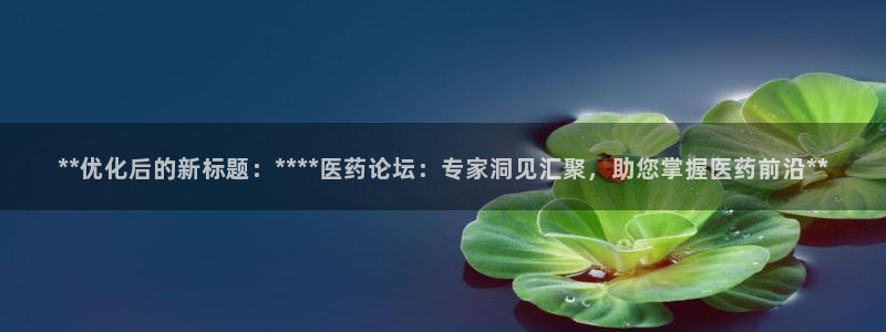 九游会AG在线平台