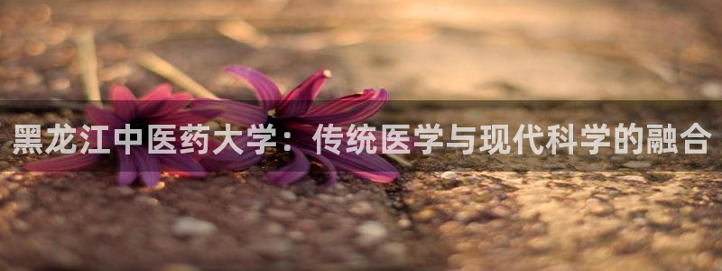 九游会官方