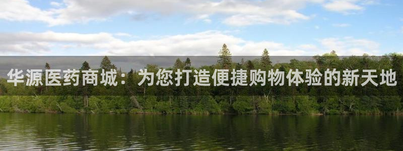 九游会手机登陆