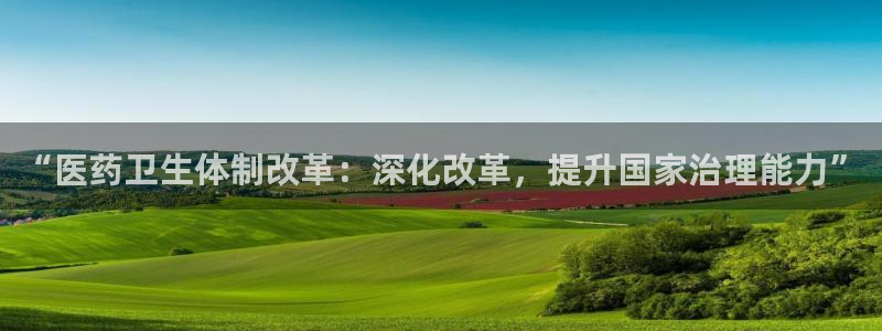 九游会国际厅登录 - j9九游会首页登录新版