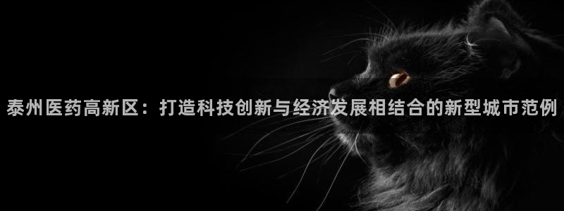 九游会怎么提币