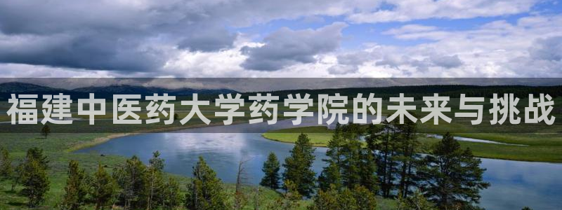 九游会是什么平台