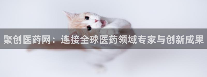 J9九游会官方平台