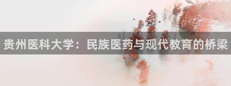 九游会登录
